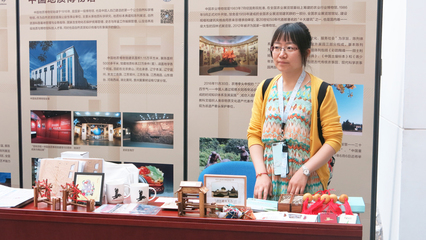 行業(yè)博物館共聚中國園林博物館，共繪文化傳承新藍(lán)圖